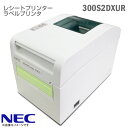 NEC 小型 3インチ ラベルプリンタ MultiCoder 300S2DXUL 感熱方式 83mm 80mm 25.4mm〜70mm フルカットカッター内蔵 ...