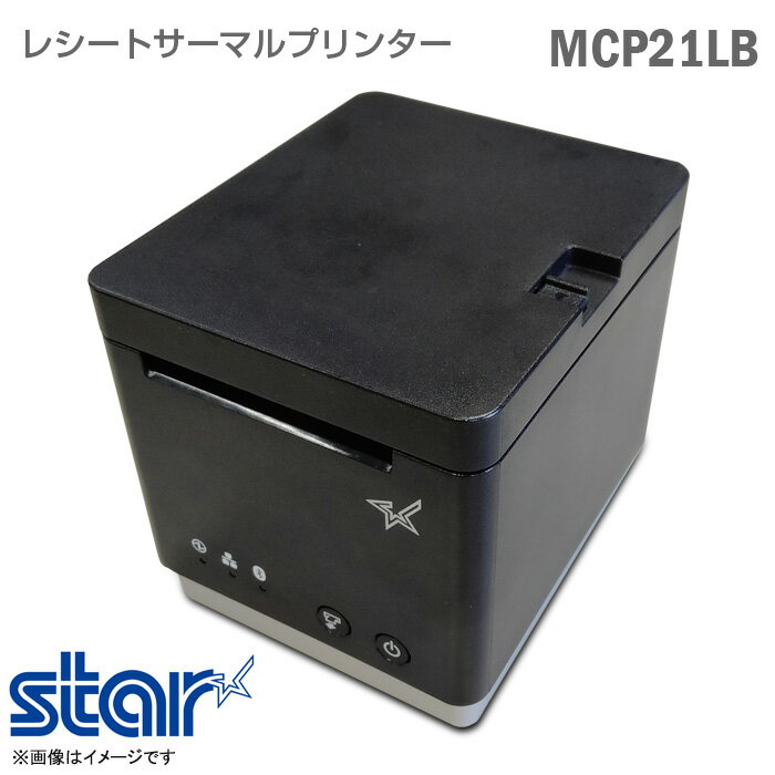 サーマルプリンター mC-Print2 MCP21LB ブラック 58mm用紙 Bluetooth USB LAN iPad Lightning コンパク..