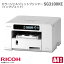 ڡ RICOH A4 顼 른åȥץ󥿡 SG-3100KE ξ̰ 󥯥å GELJET ƥΥ BTƥ ֥å USB֥ ץ󥿡 ꥳ  A4  4 顼 Printer 