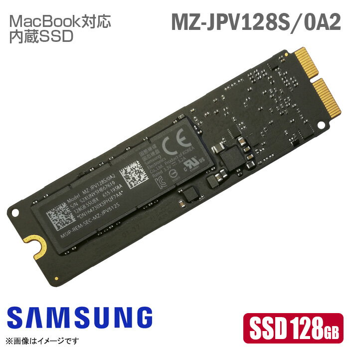seihanŷԾŹ㤨[] Samsung Apple MacBook PCIe б SSD MZ-JPV128S/0A2 128GB ® ¢  ȥ졼       åɥơȥɥ饤 ϡɥǥ ޥå ॹ šפβǤʤ2,980ߤˤʤޤ