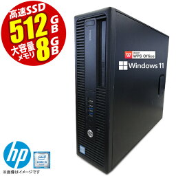 あす楽★ デスクトップパソコン HP EliteDesk 600/800G2 SFF 最新 Windows11 第六世代 Corei5 メモリ8GB SSD512GB DVDマルチ USB3.0 DisplayPort Office付 中古デスクトップパソコン PC 本体 中古パソコン 中古PC オフィス 在宅 Win11 Office 【30日保証】 中古