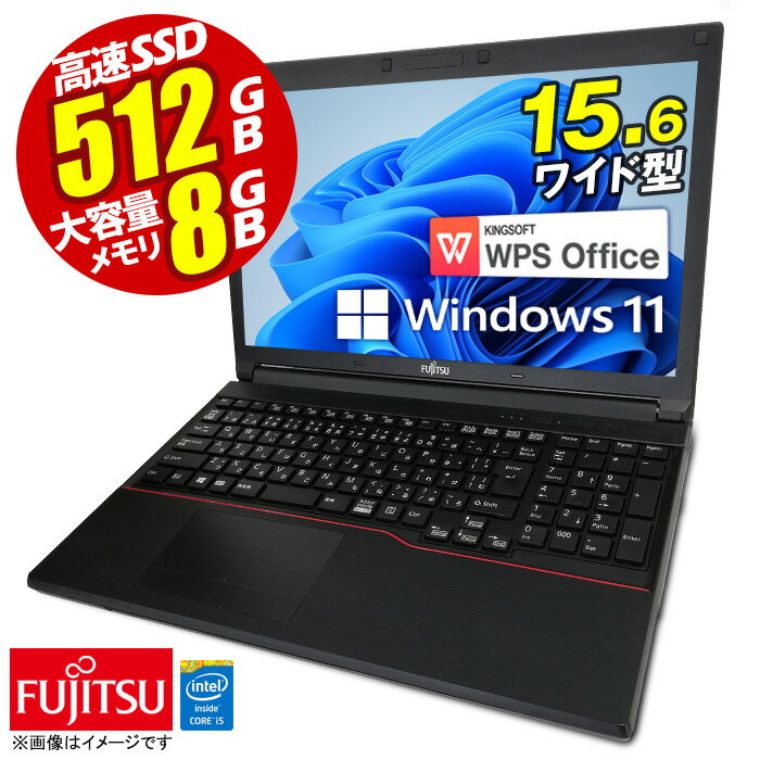 ڡ Ρȥѥ 15.6 ǿ Windows11 ٻ Office FMV LIFEBOOK A574  Corei5 8GB SSD512GB ̵LAN ƥ󥭡 HDMI USB3.0 DVDޥ ΡPC ѥ Ρ ťѥ PC Win11 ե ڡ¿30ݾڡ 