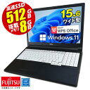 あす楽★ ノートパソコン 15.6型 富士通 Office付 FMV LIFEBOOK A577 最新 Windows11 第七世代 Celeron Core-i3変更可 メモリ8GB 高速 S..