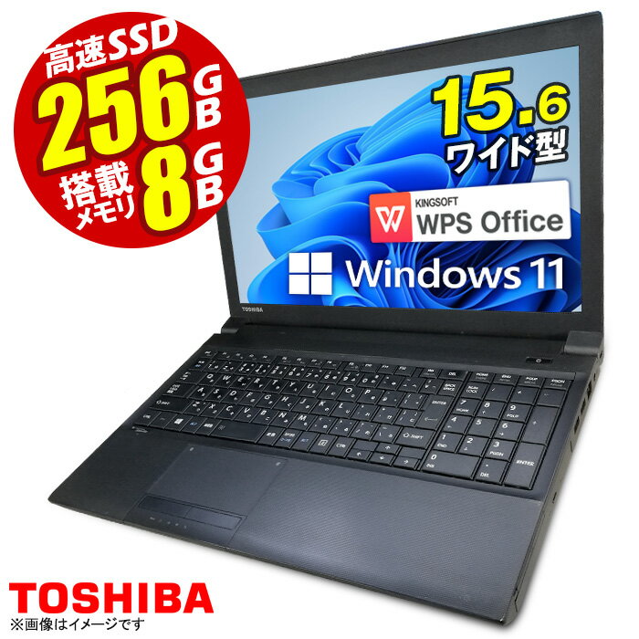 ֤ڡ Ρȥѥ  dynabook Satellite B453 ǿ Windows11 15.6 Office 軰 Celeron 8GB ®SSD256GB ƥ󥭡 ̵LAN Bluetooth USB3.0 DVDޥ ΡPC ѥ Ρ ťѥ PC Win11 ե Office ڡ30ݾڡ šפ򸫤