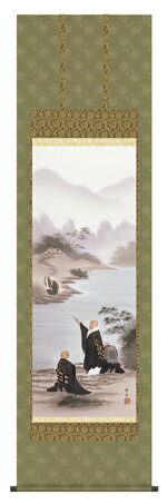 床軸（掛け軸）【川越名号】洛彩緞子佛表装・尺五【純国産】