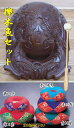 仏具 木魚セット 欅上彫 4.5寸