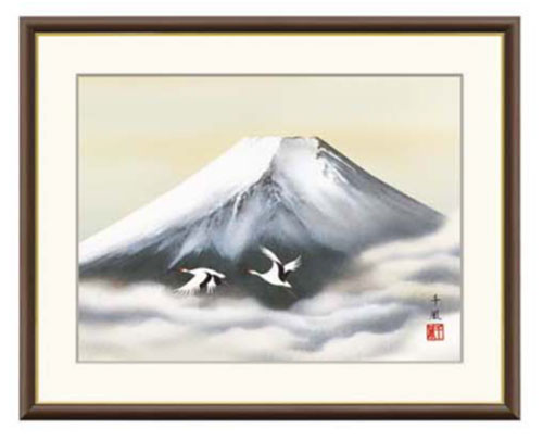 開運画 富士双鶴 熊谷千風 草夕会 世界遺産 霊峰