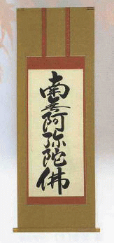 ʩ��ʳݤ����ˡ��ɥ󥹡���ϻ��̾�����̵������ʩ���ܻ�Ω�ơ�4�ܡۡʻ�Ȣ�����