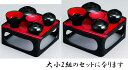 PC仏膳椀 黒内朱 入子 5.5寸