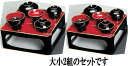 PC仏膳椀 ふち金:黒内朱 入子 6.5寸