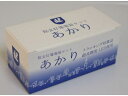 仏壇 灯籠用電装セットあかり LED2灯入り