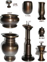 仏具 家具調仏具 モダン仏具 8具足3.5号