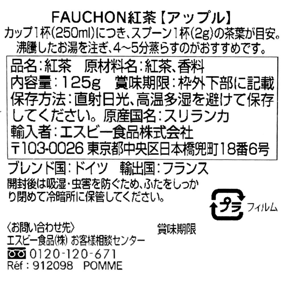 サンプル画像2