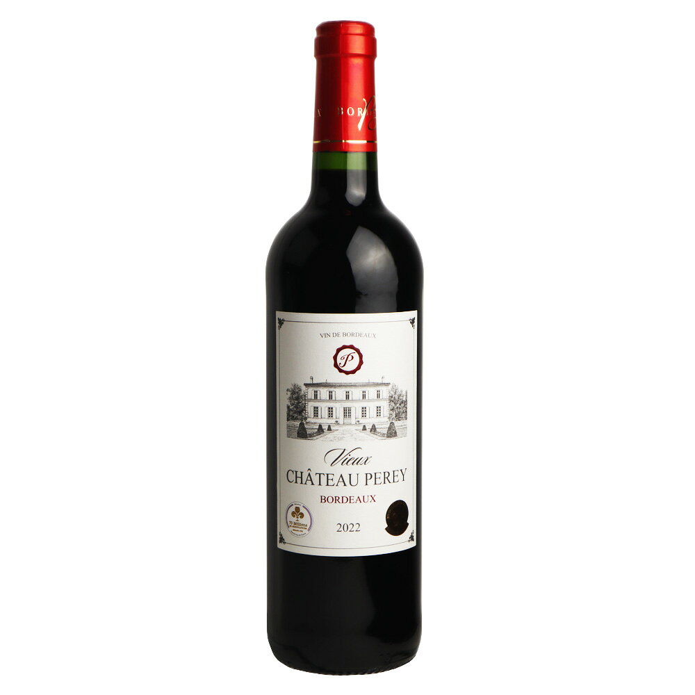 フランス ボルドーヴュー シャトー ペレイ 2022 750ml seijoishii-10083655 成城石井 楽天市場店 サンプル画像2