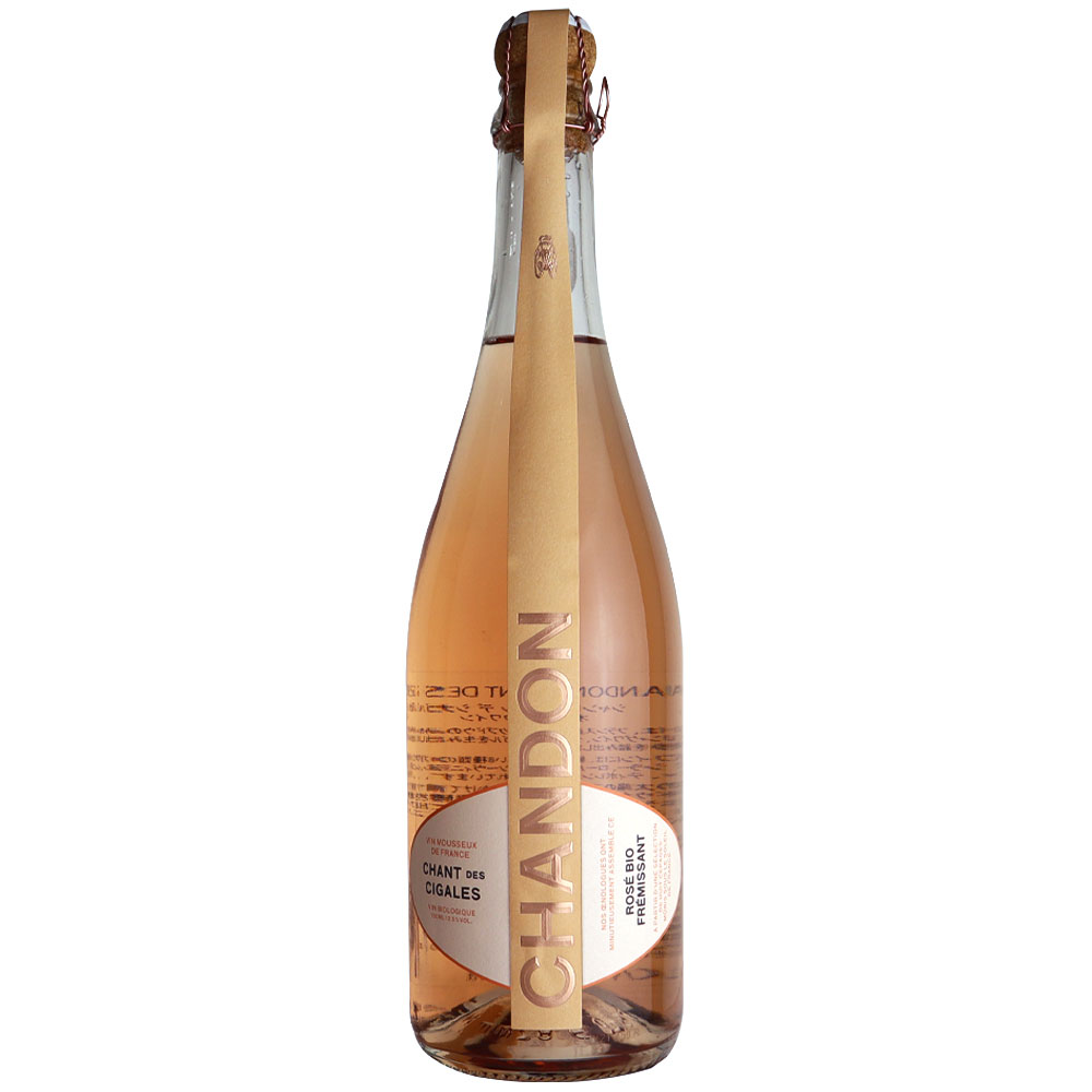 フランス シャンドン シャン デ シガル ロゼ 750ml seijoishii-10071495 成城石井 楽天市場店 サンプル画像2