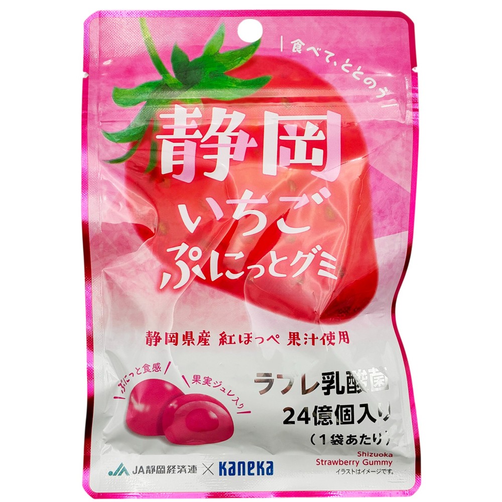 カネカ食品 静岡いちご ぷにっとグミ 40g