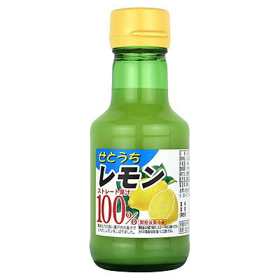 Rakuten - 丸松 せとうちレモンストレート果汁 150ml
