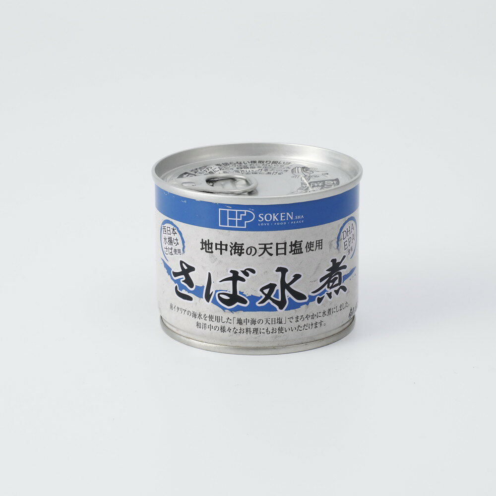 創健社 さば水煮 固形量140g