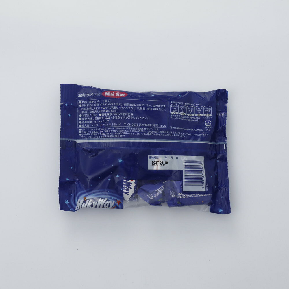 マースジャパン ミルキーウェイココアミニ 180g seijoishii-10084317 成城石井 楽天市場店 サンプル画像2