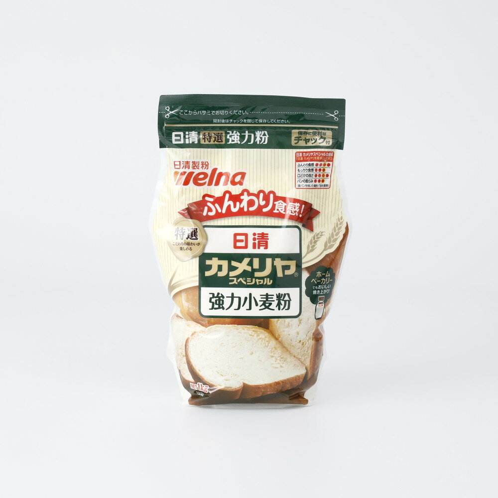 日清製粉ウェルナ カメリヤスペシャル チャック付 1kg seijoishii-10084302 成城石井 楽天市場店 パッケージ画像