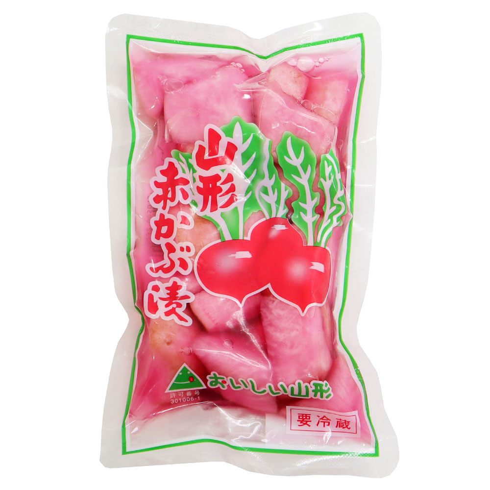 羽黒のうきょう 山形赤かぶ漬 250g | D+2