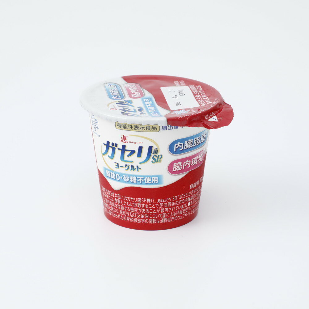 メグミルク 恵 ガセリ菌SP株ヨーグルト 100g