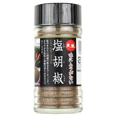 天塩 塩こしょう 65g