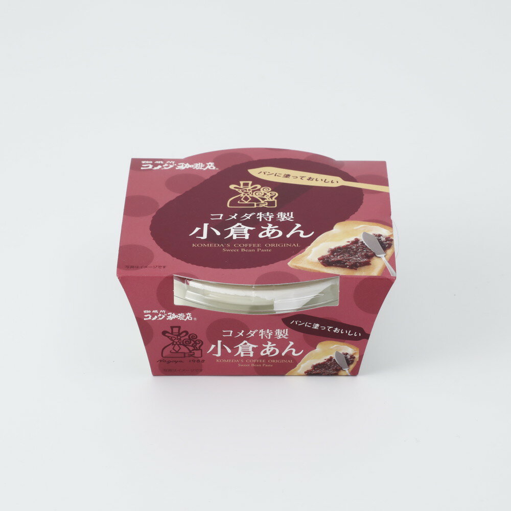 ※商品画像はイメージのため、実際の商品と異なる場合がございます。特にご希望がございましたら、現在の商品を確認させていただきますのでご連絡くださいますようお願い申し上げます。※原材料表示・アレルギー情報は商品画像・現物の一括表示ラベルからご確認ください。食品の原材料表示については、掲載の内容と実物の表記が異なることがございます。お手元に届きましたら実物の一括表示にて、原材料等をご確認くださいますようお願い申し上げます。※法令により20歳未満への酒類販売はいたしません。20歳未満の飲酒は法律で禁止されています。