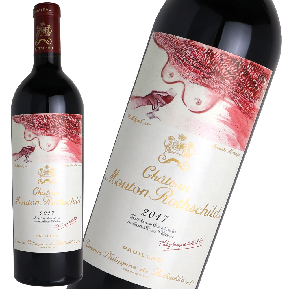 Rakuten - フランス ボルドー 17 CH ムートン ロートシルト 750ml