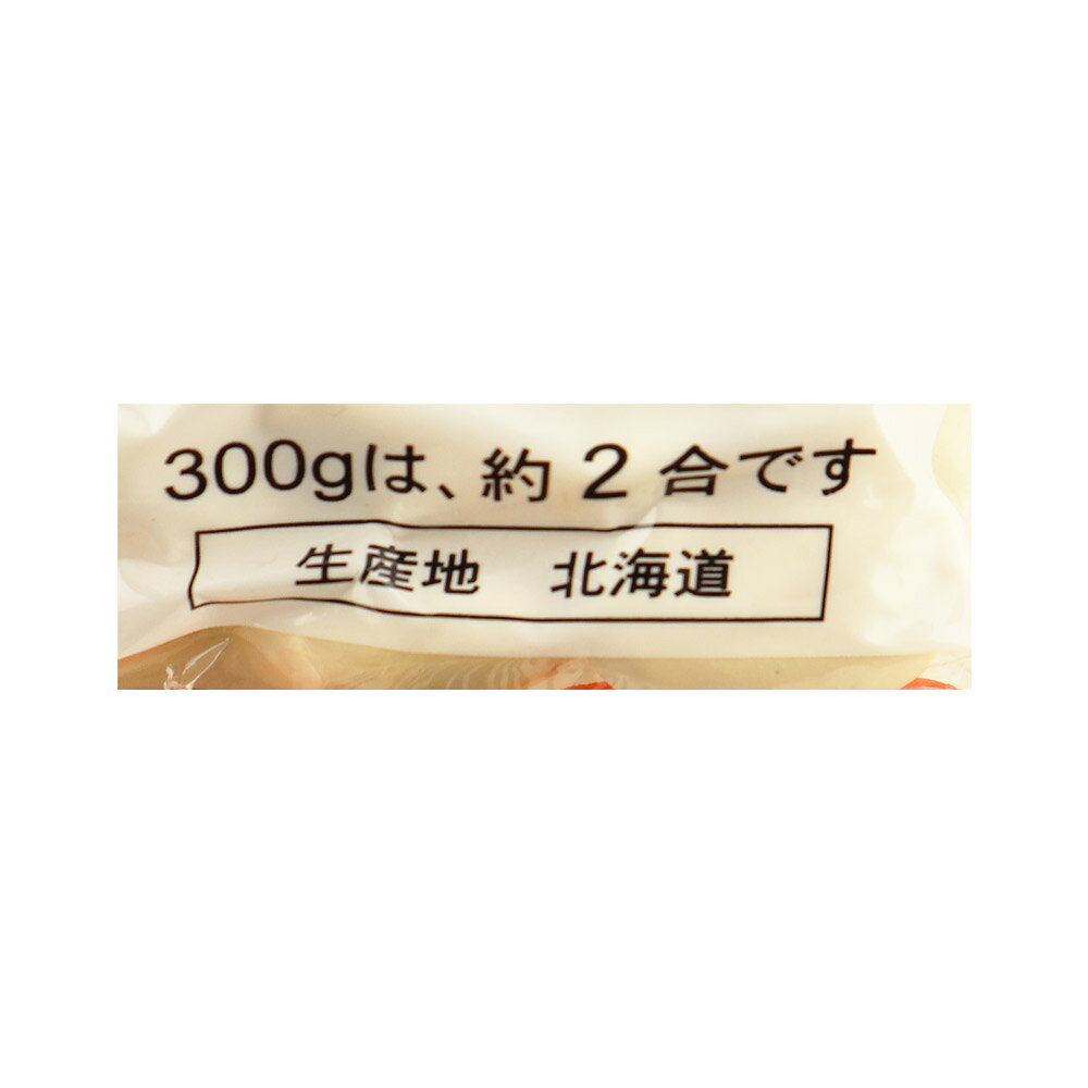 北尾 白花豆 300g seijoishii-10076673 成城石井 楽天市場店 サンプル画像2
