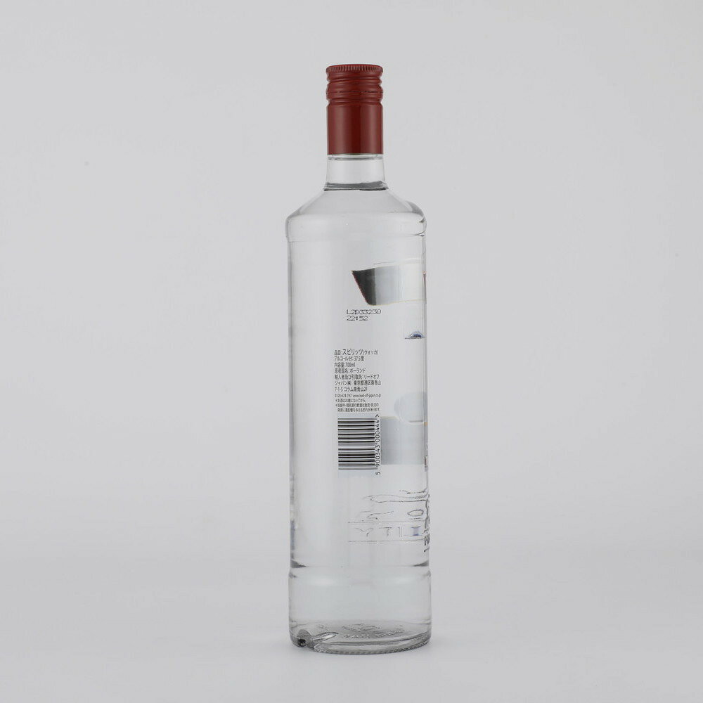 アブソルベント ウォッカ 700ml seijoishii-10083215 成城石井 楽天市場店 サンプル画像2