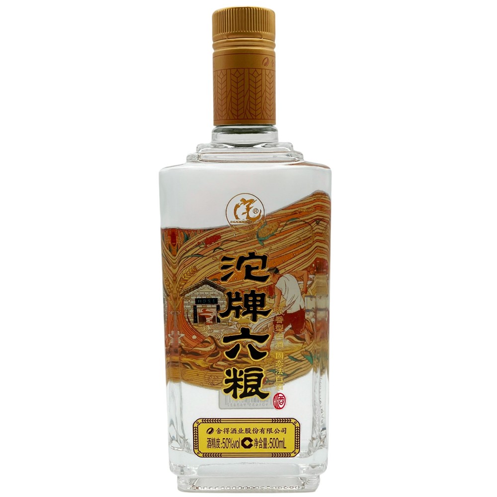 ※商品画像はイメージのため、実際の商品と異なる場合がございます。特にご希望がございましたら、現在の商品を確認させていただきますのでご連絡くださいますようお願い申し上げます。※原材料表示・アレルギー情報は商品画像・現物の一括表示ラベルからご確認ください。食品の原材料表示については、掲載の内容と実物の表記が異なることがございます。お手元に届きましたら実物の一括表示にて、原材料等をご確認くださいますようお願い申し上げます。※法令により20歳未満への酒類販売はいたしません。20歳未満の飲酒は法律で禁止されています。