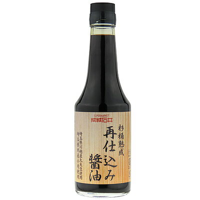 成城石井 杉桶熟成 再仕込み醤油 300ml