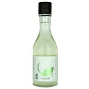 長野 真澄 純米吟醸 すずみさけ 300ml