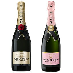 【送料込み】 【箱なし】 フランス シャンパーニュ モエ・エ・シャンドン ブリュット&ロゼ 2本セット(750ml×2本)