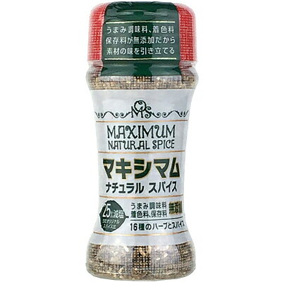 中村食肉 マキシマム ナチュラルスパイス 50g