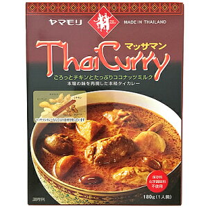 ヤマモリ タイカレーマッサマン 180g