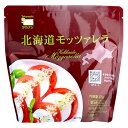 タカナシ 北海道モッツァレラ 100g タカナシ 北海道モッツァレラ 100g