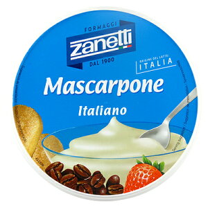 イタリア ザネッティ マスカルポーネ 250g｜月・火出荷不可