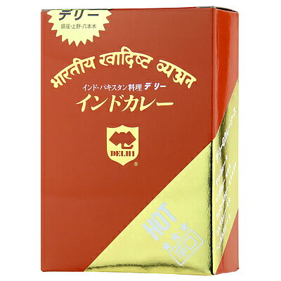 デリー インドカレー 350g×12個のサムネイル