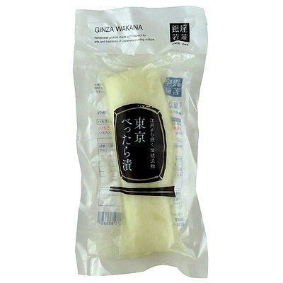 若菜 べったら漬 150g|D+2