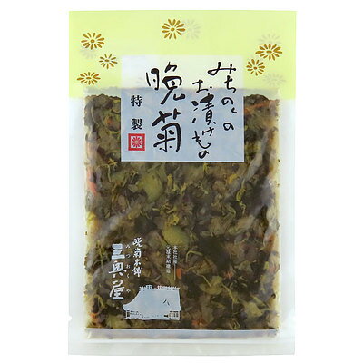 三奥屋 特製晩菊 100g｜D+2