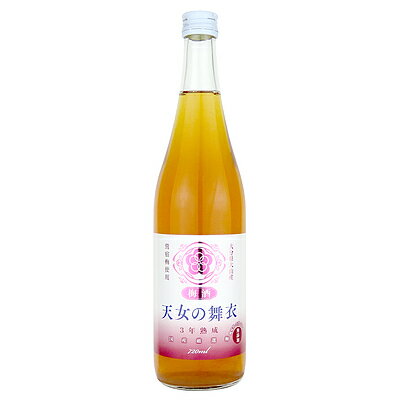 おおやま夢工房 天女の舞衣 3年熟成梅酒 720ml