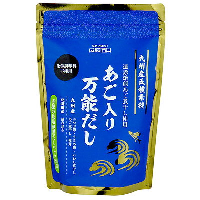 成城石井 九州産五種素材 あご入り万能だし 8g×20Pのサムネイル