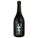 長崎 五島列島 本格芋焼酎 五島芋 720ml