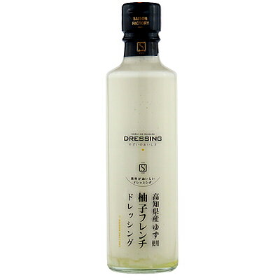 キューピー　ジャネフ　ノンオイル減塩フレンチ　ドレッシング　1L 【栄養】3980円(税込)以上で送料無料