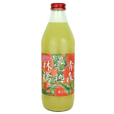 シャイニー ジュース ギフト シャイニー 青森完熟林檎 1000ml