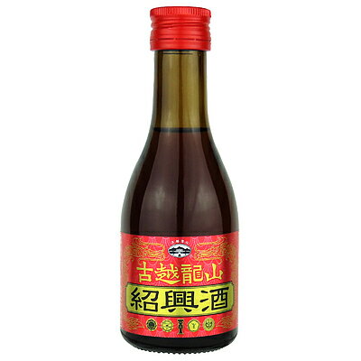 永昌源 紹興酒 古越龍山金龍 180ml