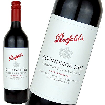 オーストラリア ペンフォールズクヌンガヒル カベルネソーヴィニョン 750ml