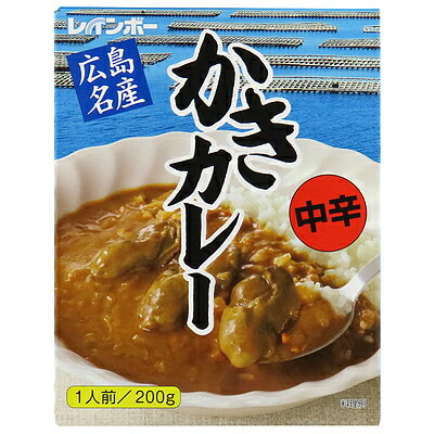 広島 カキカレー中辛 200g 10個